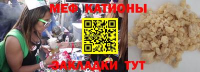 mix Ефремов