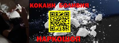mix Ефремов