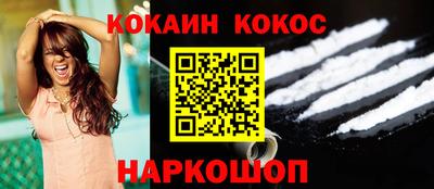 mix Ефремов