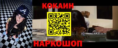 mix Ефремов