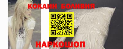 mix Ефремов