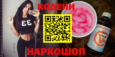 mix Ефремов