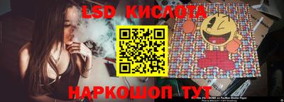 mix Ефремов