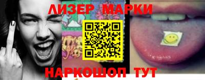мефедрон мука Железногорск