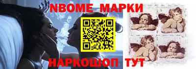 mix Ефремов