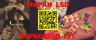 мефедрон мука Железногорск