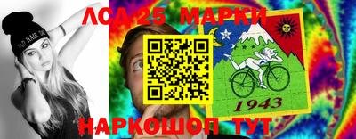 экстази Железноводск