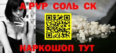mix Ефремов