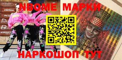 mix Ефремов