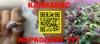 экстази Железноводск