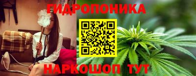 мефедрон мука Железногорск