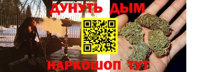 mix Ефремов