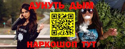 экстази Железноводск