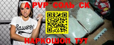 mix Ефремов