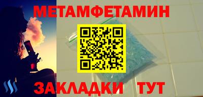 mix Ефремов