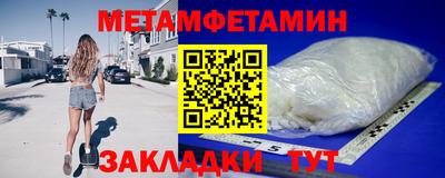 mix Ефремов