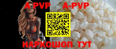 mix Ефремов