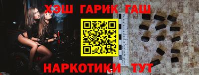 экстази Железноводск