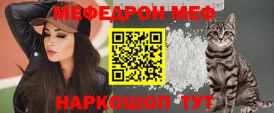 mix Ефремов