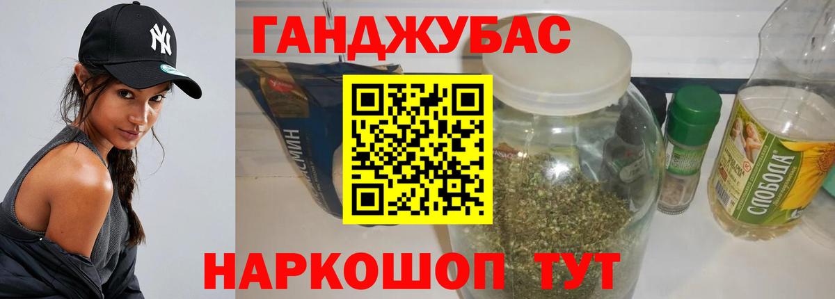 Бошки Шишки Bruce Banner  Вход с VPN  Каннабис LSD WEED  Бошки марихуана Bruce Banner  Серпухов 